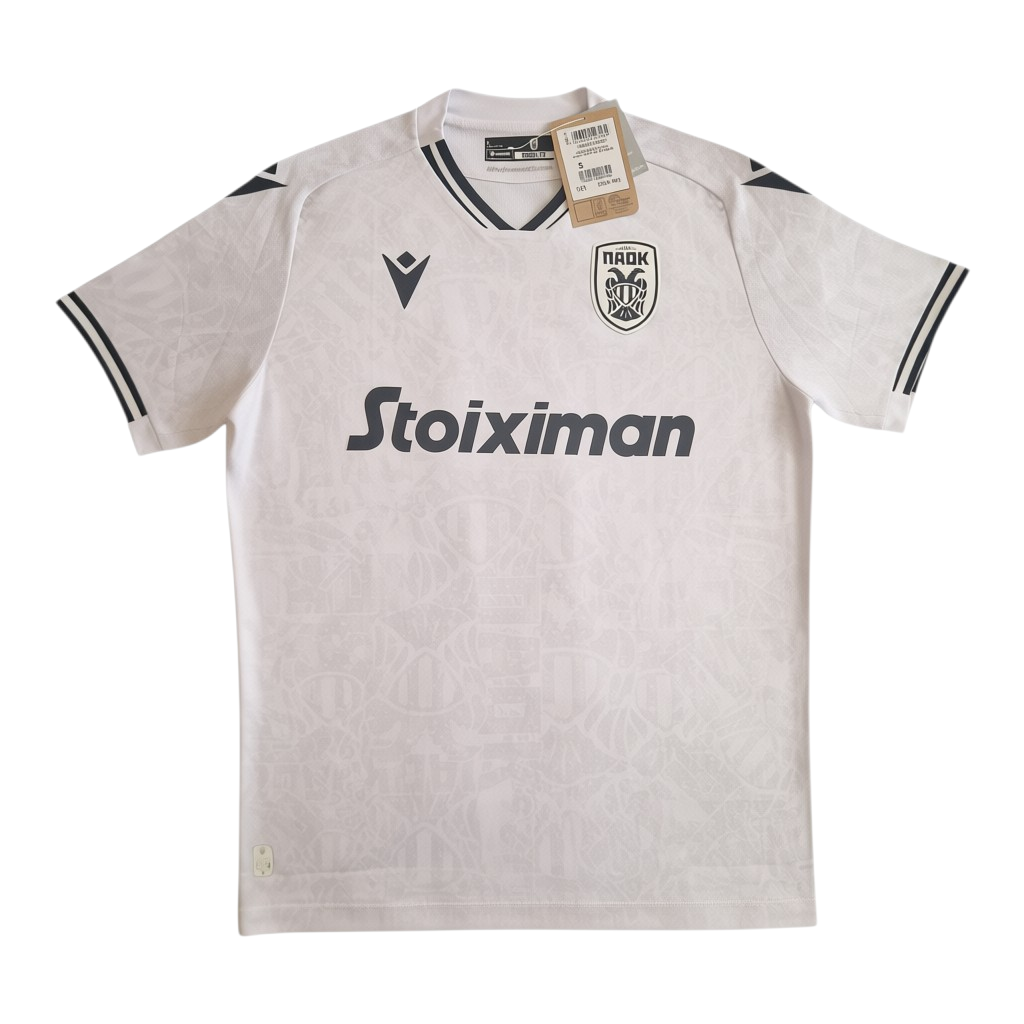 2024-25 PAOK Away Shirt - BNWT - S